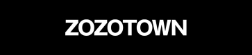 ZOZOTOWN